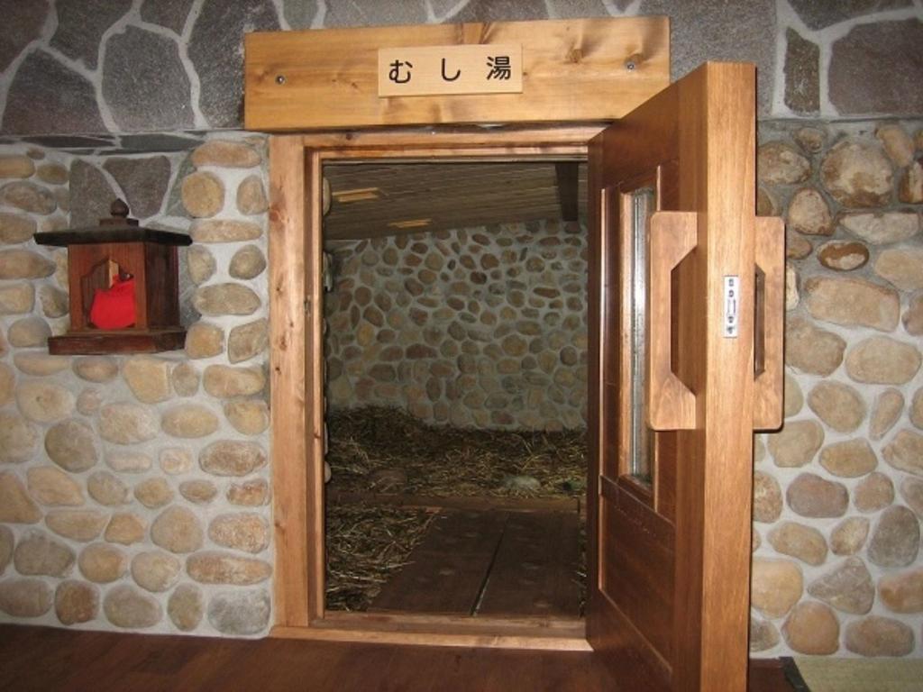 Kannawaso Beppu Dış mekan fotoğraf
